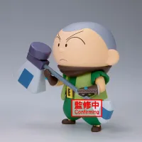 BANDAI Crayon Shinchan the Movie: Super Hot! The Spicy Kasukabe Dancers Kasukabe Boueitai FIGURE vol.2(B:Masao-kun) - CRAYON SHIN-CHAN - photo 2