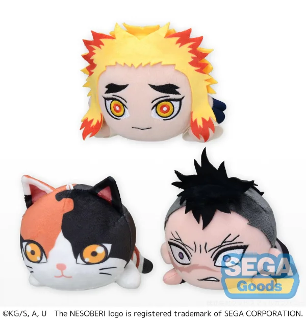 SEGA NESOBERI (Lay-Down) "Demon Slayer: Kimetsu no Yaiba" Mini Plush No.4 (EX) - Demon Slayer: Kimetsu no Yaiba