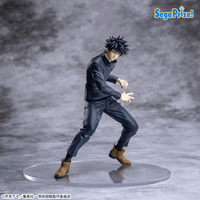 TV Anime "Jujutsu Kaisen" 5th Anniversary Campaign Round One Exclusive Luminasta “Megumi Fushiguro” 1