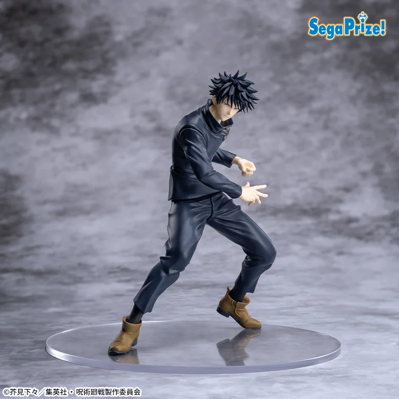 SEGA TV Anime "Jujutsu Kaisen" 5th Anniversary Campaign Round One Exclusive Luminasta “Megumi Fushiguro” - Jujutsu Kaisen