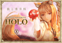 Concept Masterline Spice and Wolf: MERCHANT MEETS THE WISE WOLF Holo			 35