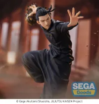 SEGA FIGURIZMα "Jujutsu Kaisen Hidden Inventory/Premature Death" "Suguru Geto" - Jujutsu Kaisen - photo 1