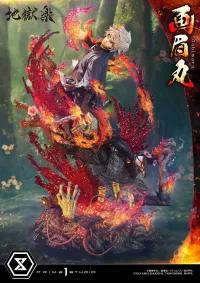 Prime 1 Studio Ultimate Premium Masterline Hell's Paradise: Jigokuraku Gabimaru Bonus Version - Hell's Paradise: Jigokuraku - photo 3