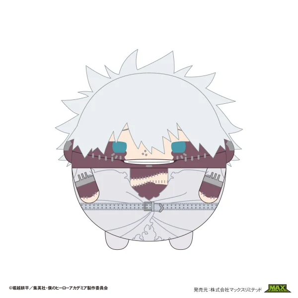 MAX LIMITED My Hero Academia FUWA KORORIN Msize 7 - My Hero Academia