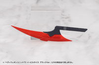 HEAVY WEAPON UNIT70 EVIL SCYTHE BLACK Ver. 8