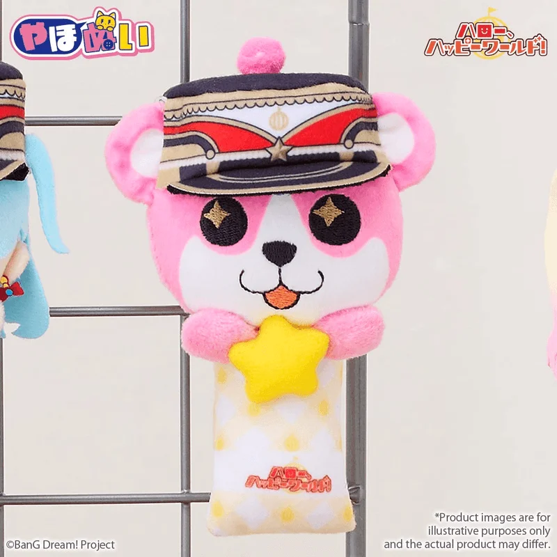 BUSHIROAD CREATIVE YahoNui　Hello, Happy World! Michelle - BanG Dream!