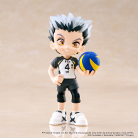 PalVerse Haikyu!! Vol.2 14