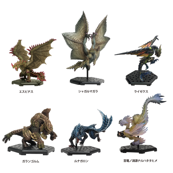 Capcom Figure Builder Monster Hunter Standard Model Plus THE BEST ~Vol. 22・23・24~ (6pc per box)