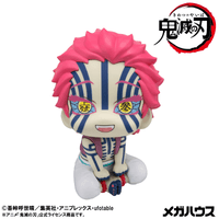 Lookup Demon Slayer： Kimetsu no Yaiba Akaza【with gift】 6