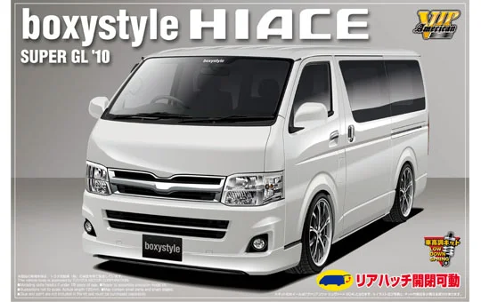 Aoshima VIP AMERICAN: 1/24 boxystyle HIACE SUPER GL '10 (TOYOTA) - Scale Kits