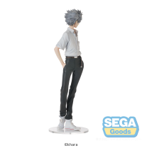 Evangelion: New Theatrical Edition High Premium Figure Kaworu Nagisa Uniform Ver. 4