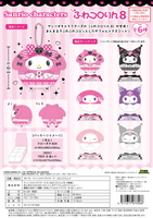 Sanrio characters FUWA KORORIN 8 BLIND BOX 8