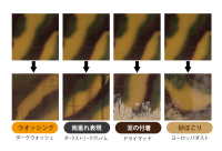 Mr.Color YAKUMO COLOR SET A WWII WESTERN FRONT 2