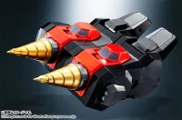 TAMASHII NATIONS GX-68 The King Of Braves Gaogaigar "The King Of Braves Gaogaigar", TAMASHII NATIONS Soul Of Chogokin - The King of Braves GaoGaiGar - photo 8