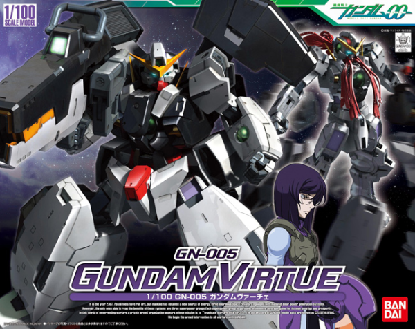 HG 1/100 #04 Gundam Virtue