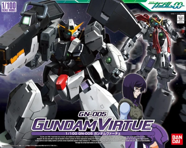 BANDAI HOBBY HG 1/100 #04 Gundam Virtue - Mobile Suit Gundam 00