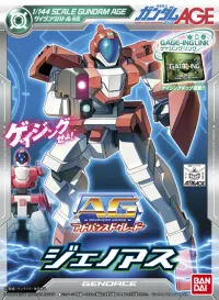 BANDAI HOBBY AG Genoace - Mobile Suit Gundam AGE - photo 1