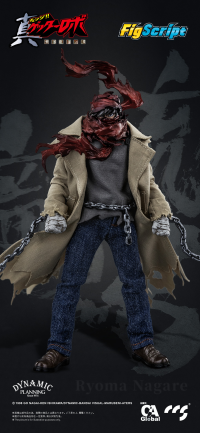 FigScript 1/12 Ryoma Nagare 2