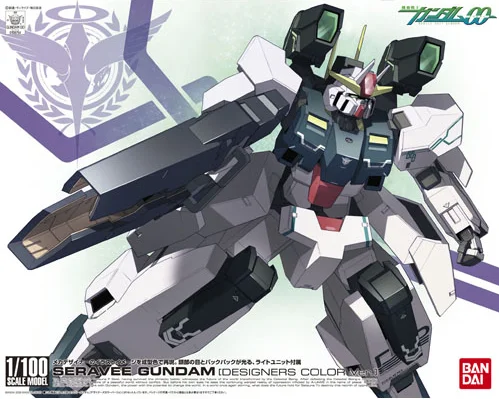 BANDAI HOBBY HG 1/100 #20 Seravee Designer's Color Ver. - Mobile Suit Gundam 00