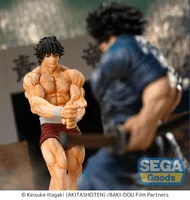 SEGA Luminasta "Baki-Dou" "Baki Hanma" - Baki - photo 4