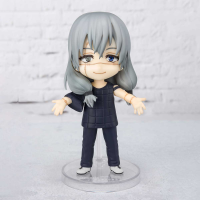 Mahito 2