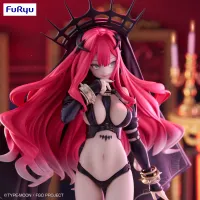 FuRyu Fate/Grand Order Trio-Try-iT Figure -Archer Baobhan Sith- - Fate/Grand Order - photo 5