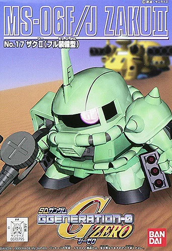 BANDAI HOBBY GG017 Zaku II - SD Gundam G Generation