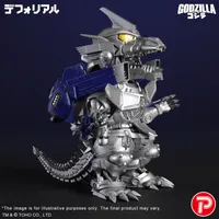 X-PLUS MFS-3 KIRYU　Heavily Armed Type - Godzilla - photo 3