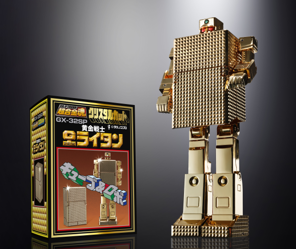 GX-32SP GOLD LIGHTAN THE GOLDEN WARRIOR CHOGOKIN 50th Ver. " GOLDLIGHTAN THE GOLDEN WARRIOR", TAMASHII NATIONS SOUL OF CHOGOKIN