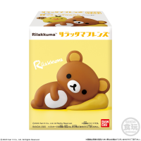Rilakkuma Friends, Bandai Shokugan Friends (Box of 12) 4