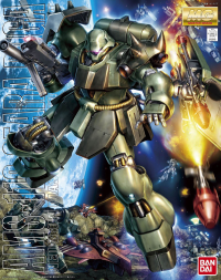MG 1/100 Geara Doga 1