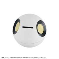 Character Bank Standard Mobile Suit Gundam GQuuuuuuX Haro【with gift】 8