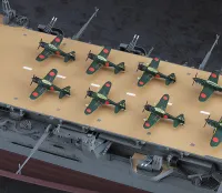 Hasegawa [Z30] 1:350 IJN AIRCRAFT CARRIER JUNYO - Scale Kits - photo 8