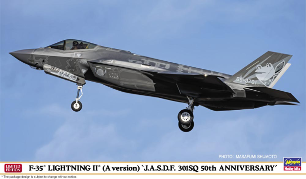 1/72  F-35 LIGHTNING II (A Version) "J.A.S.D.F. 301SQ 50th ANNIVERSARY"