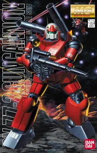 BANDAI HOBBY MG 1/100 RX-77-2 GUNCANNON - Mobile Suit Gundam - photo 1