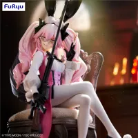 FuRyu Fate/Grand Order　Noodle Stopper Figure -Assassin Koyanskaya of Light- - Fate/Grand Order - photo 5