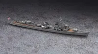 Hasegawa [462] 1:700 IJN DESTROYER HAYANAMI - Scale Kits - photo 2
