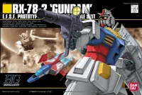 BANDAI HOBBY HGUC 1/144 #21 RX-78-2 Gundam - Mobile Suit Gundam - photo 1