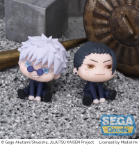 QyuruMe "Jujutsu Kaisen" Kaigyoku/Gyokusetsu Mini Figure "Satoru Gojo &amp; Suguru Geto" (EX) 2
