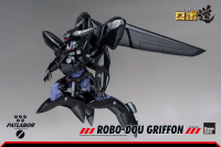 Mobile Police Patlabor - ROBO-DOU Griffon 4