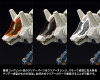 RZ-009 COMMAND WOLF AC & LC MARKING PLUS Ver. 16