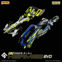 52TOYS AMTS IB-16 HERMES EVO - BEASTBOX - photo 21