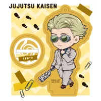 MegaHouse Jujutsu Kaisen (Limited Ver.) - Jujutsu Kaisen - photo 8