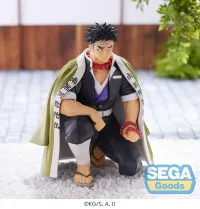 SEGA "Demon Slayer: Kimetsu no Yaiba" PM Perching Figure "Gyomei Himejima" -Hashira Meeting-(re-run) - Demon Slayer: Kimetsu no Yaiba - photo 3