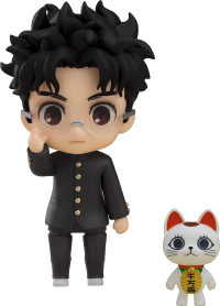 Nendoroid Okarun 2