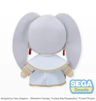 SEGA fuwa petit "Frieren: Beyond Journey's End" M Plush "Frieren" - Frieren: Beyond Journey's End - photo 3