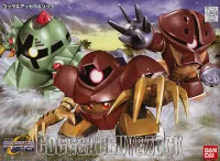 BANDAI HOBBY BB238 Gogg & Acguy & Zock - SD BB - photo 1
