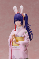 [Oshi no Ko] Ai -Happy New Year- Kimono Ver. 1/7 Complete Figure 7