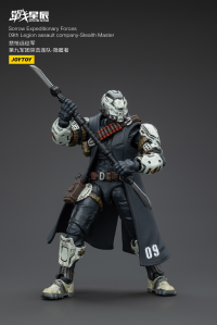 Sorrow Expeditionary Forces 09th Legion Assault Company-Stealth Master 4