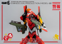 ROBO-DOU Evangelion Production Model-02 10
